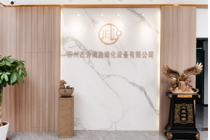 未來分板機(jī)行業(yè)發(fā)展前景